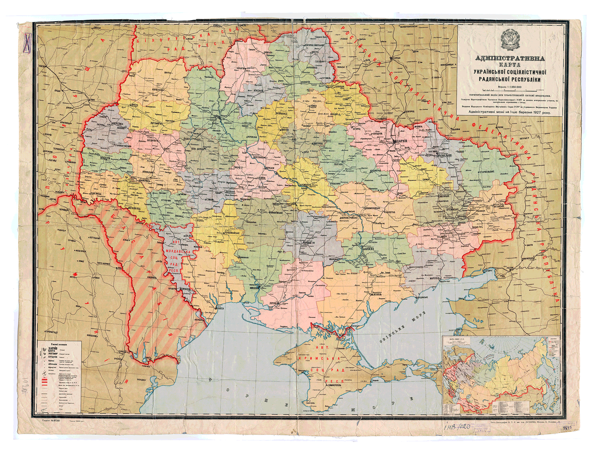March 1927