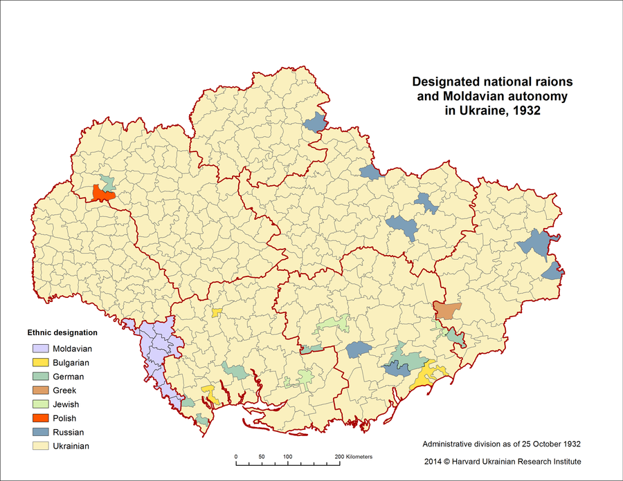 Designated national raions in Ukraine, 1932