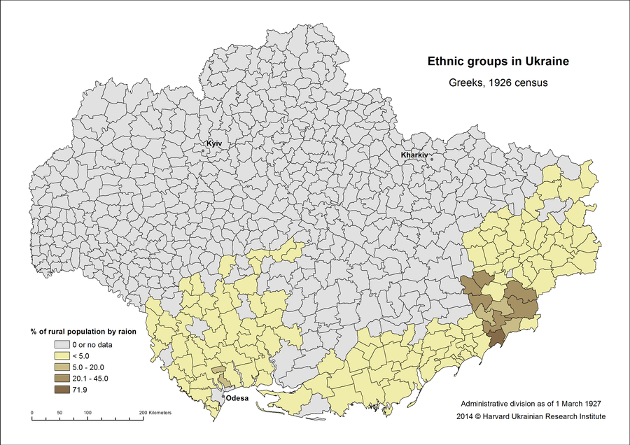 Ethnic Groups in Ukraine, Greeks, 1926 census