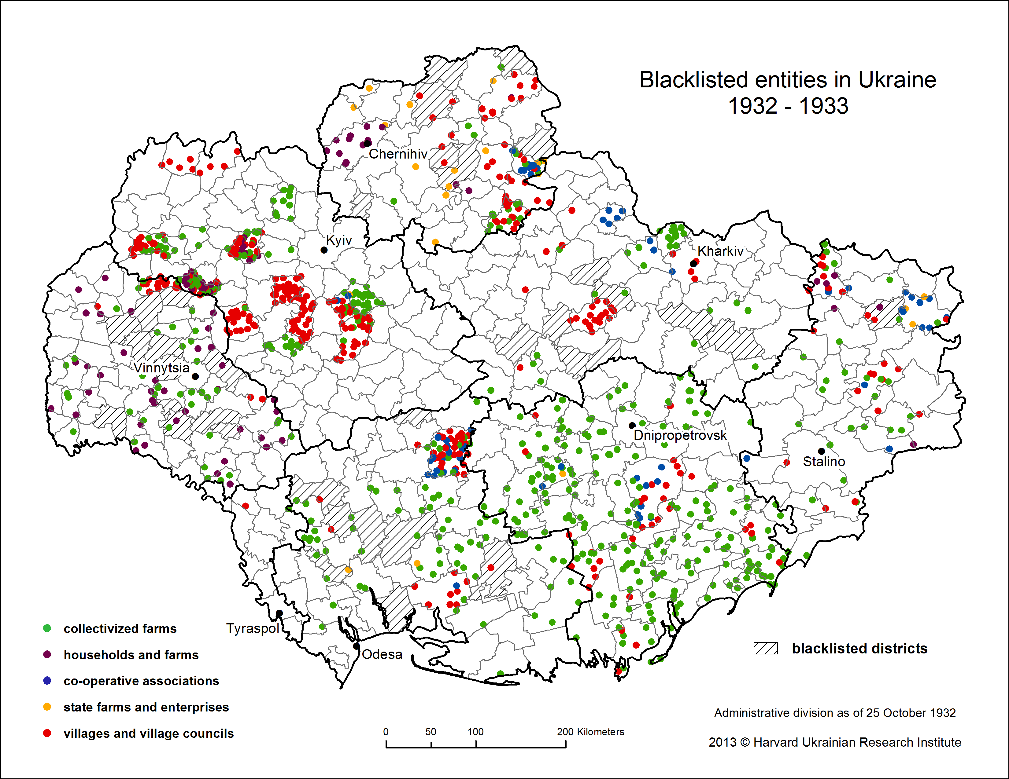 Blacklisted entities 1932-33