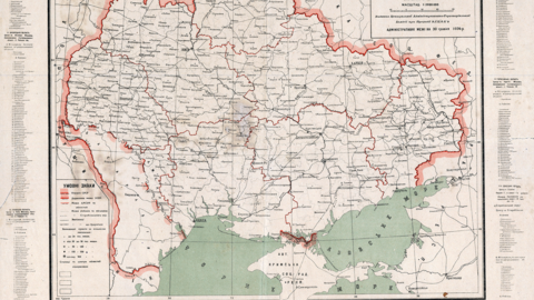 May 1934
