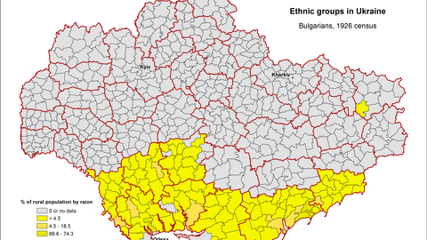 Map of Ethnic Groups in Ukraine, Bulgarians, 1926 census