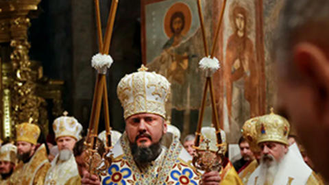 Orthodox Church of Ukraine