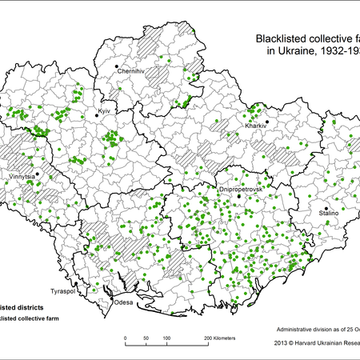 blacklistedcollectivefarms1932-1933