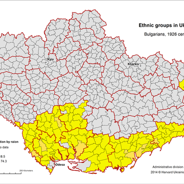 5. Ethnic Groups in Ukraine, Bulgarians, 1926 census