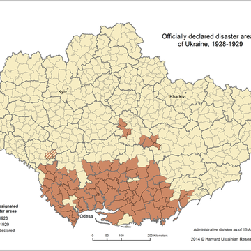 officially_declared_disaster_areas_of_ukraine_1928-1929_1_20131024_1223920014