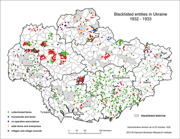 blacklisted entities map