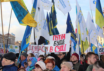 Donbas War Protest