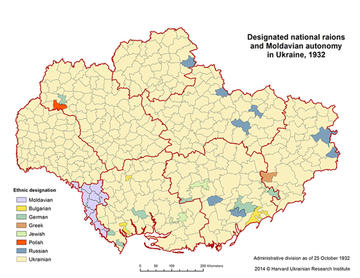 map of Designated national raions in Ukraine, 1932