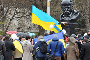 crowd in ukraine