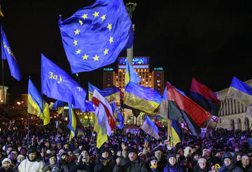 Kyiv demonstration
