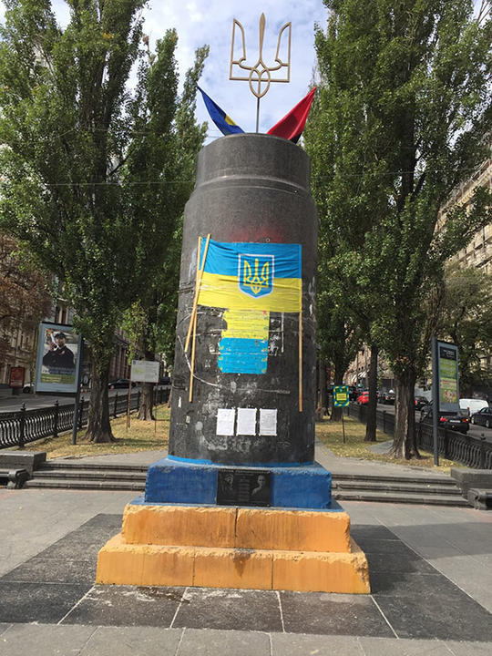 A demolished Lenin monument