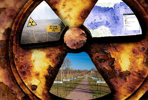 Chernobyl Chornobyl project image
