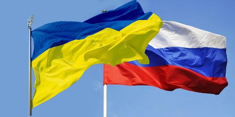 Ukraine and Russian flags